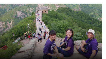 Northwestern students at the Great Wall of China