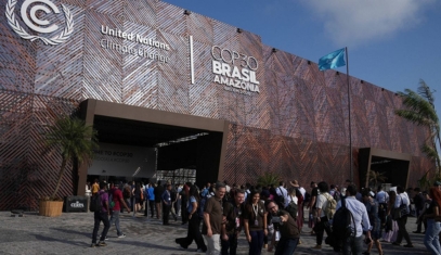 The exterior of a building during the COP30 Conference