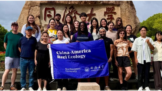 A group photo of participants in the China America Reel Ecology Program.