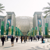Expo City in Dubai, UAE where COP28 took place