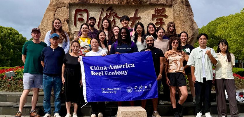 Northwestern and Tongji students and professors